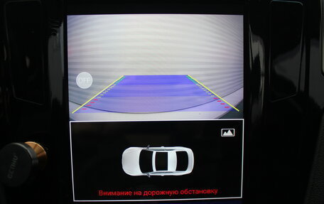 Ford Mondeo IV, 2008 год, 647 000 рублей, 25 фотография