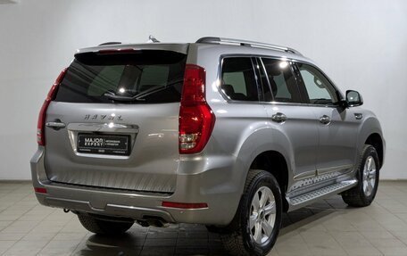 Haval H9 I рестайлинг, 2022 год, 3 225 000 рублей, 13 фотография