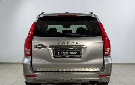 Haval H9 I рестайлинг, 2022 год, 3 225 000 рублей, 15 фотография