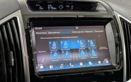 Haval H9 I рестайлинг, 2022 год, 3 225 000 рублей, 20 фотография