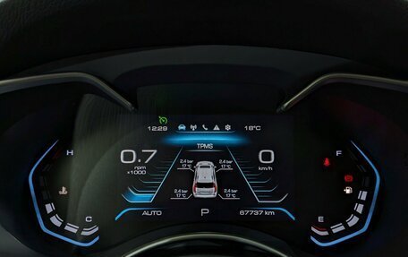 Haval H9 I рестайлинг, 2022 год, 3 225 000 рублей, 17 фотография