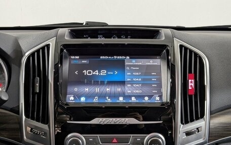 Haval H9 I рестайлинг, 2022 год, 3 225 000 рублей, 27 фотография