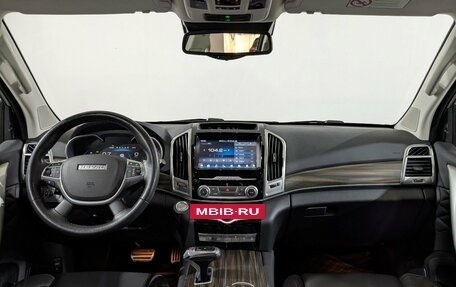 Haval H9 I рестайлинг, 2022 год, 3 225 000 рублей, 26 фотография