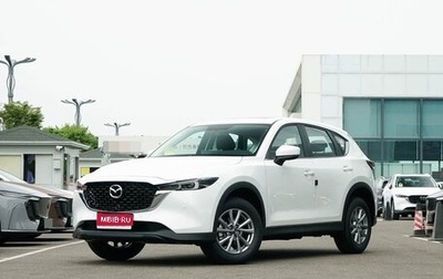Mazda CX-5 II, 2026 год, 2 590 000 рублей, 1 фотография