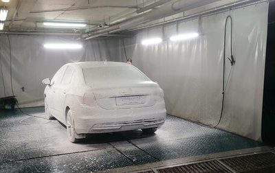 Citroen C4 II рестайлинг, 2015 год, 780 000 рублей, 1 фотография