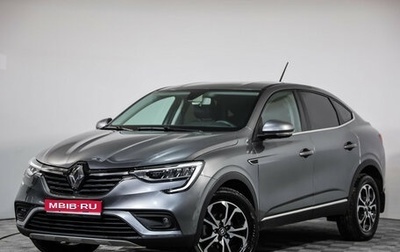 Renault Arkana I, 2019 год, 1 799 000 рублей, 1 фотография