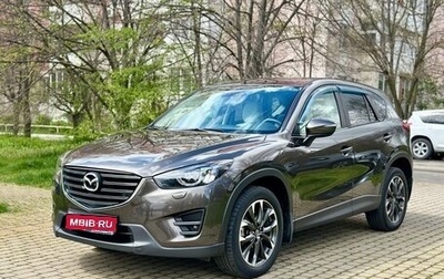 Mazda CX-5 II, 2015 год, 2 100 000 рублей, 1 фотография
