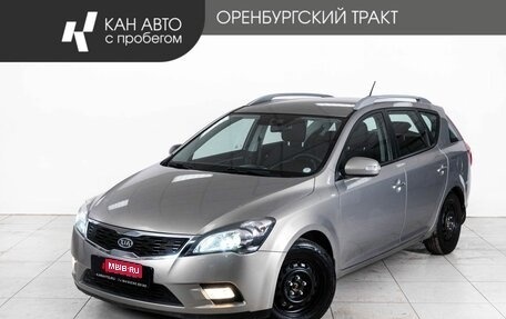 KIA cee'd I рестайлинг, 2012 год, 938 000 рублей, 1 фотография
