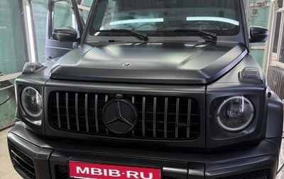 Mercedes-Benz G-Класс AMG, 2024 год, 21 000 000 рублей, 1 фотография