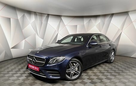 Mercedes-Benz E-Класс, 2019 год, 3 050 000 рублей, 1 фотография