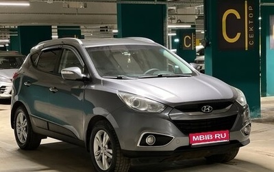 Hyundai ix35 I рестайлинг, 2012 год, 1 225 000 рублей, 1 фотография