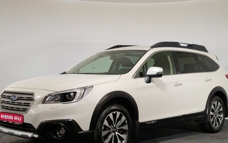 Subaru Outback IV рестайлинг, 2016 год, 2 170 000 рублей, 1 фотография
