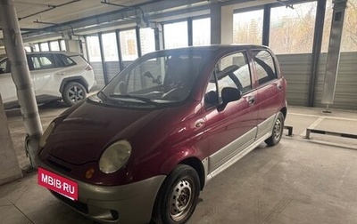 Daewoo Matiz I, 2014 год, 145 000 рублей, 1 фотография