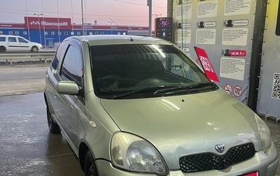 Toyota Vitz, 2002 год, 350 000 рублей, 1 фотография