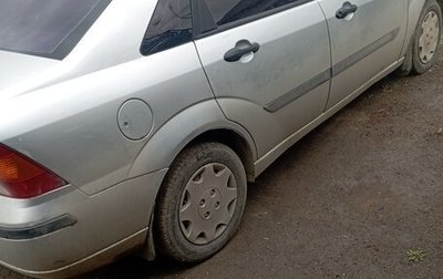 Ford Focus IV, 2003 год, 380 000 рублей, 1 фотография