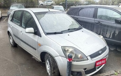 Ford Fiesta, 2007 год, 350 000 рублей, 1 фотография