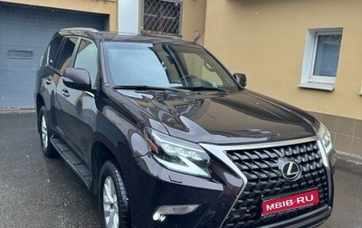 Lexus GX II, 2019 год, 6 100 000 рублей, 1 фотография