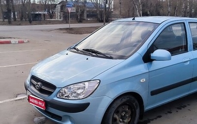 Hyundai Getz I рестайлинг, 2008 год, 600 000 рублей, 1 фотография