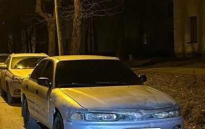 Mitsubishi Galant VIII, 1996 год, 140 000 рублей, 1 фотография