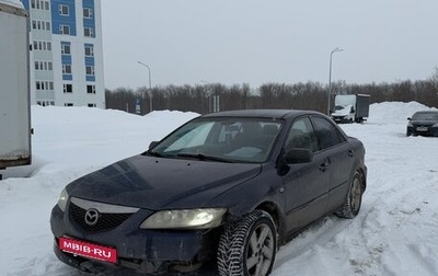 Mazda 6, 2002 год, 266 000 рублей, 1 фотография