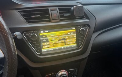 Lifan X50, 2017 год, 600 000 рублей, 1 фотография