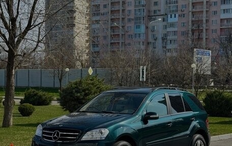 Mercedes-Benz M-Класс, 2006 год, 1 399 000 рублей, 1 фотография