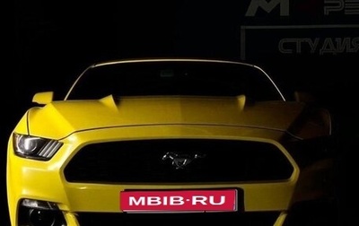 Ford Mustang VI рестайлинг, 2017 год, 2 380 000 рублей, 1 фотография