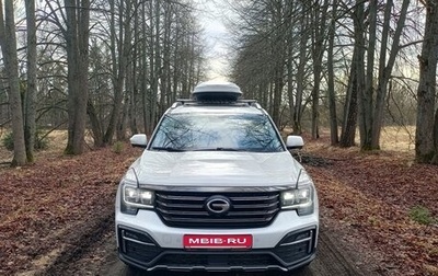 GAC GS8 I, 2022 год, 3 100 000 рублей, 1 фотография