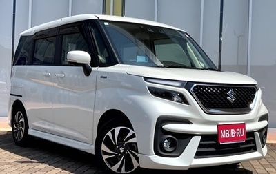 Suzuki Solio, 2023 год, 945 000 рублей, 1 фотография