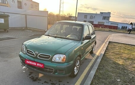 Nissan Micra II, 2000 год, 150 000 рублей, 1 фотография