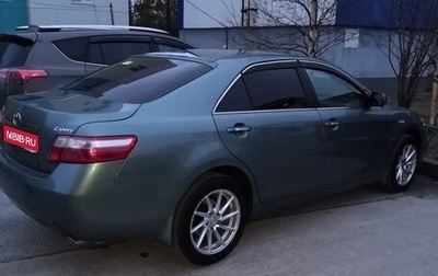 Toyota Camry, 2008 год, 1 120 000 рублей, 1 фотография