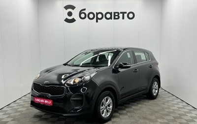 KIA Sportage IV рестайлинг, 2018 год, 2 399 000 рублей, 1 фотография