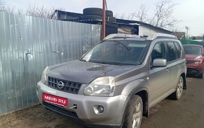 Nissan X-Trail, 2008 год, 800 000 рублей, 1 фотография