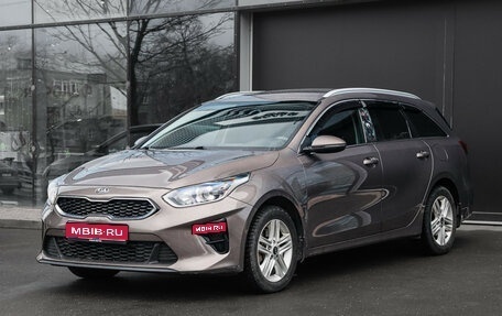 KIA cee'd III, 2020 год, 1 780 000 рублей, 1 фотография