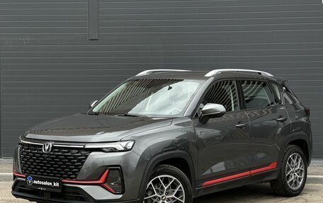 Changan CS35 Plus, 2023 год, 1 999 000 рублей, 1 фотография