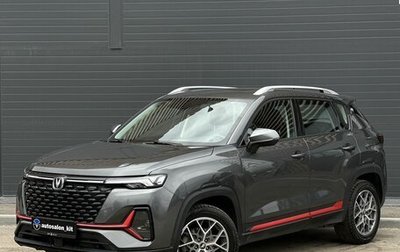 Changan CS35 Plus, 2023 год, 1 999 000 рублей, 1 фотография