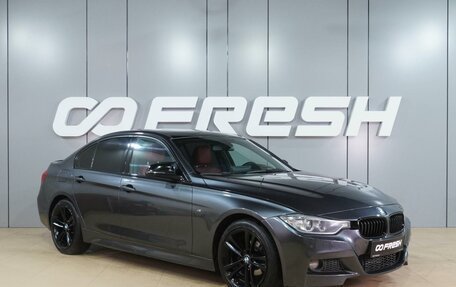BMW 3 серия, 2015 год, 1 749 000 рублей, 1 фотография
