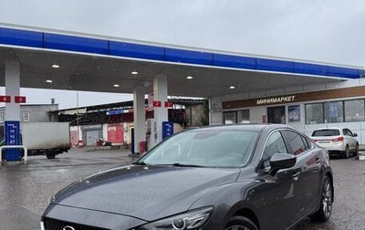 Mazda 6, 2019 год, 2 730 000 рублей, 1 фотография