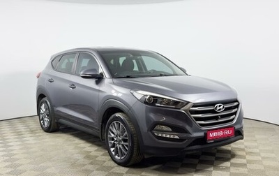 Hyundai Santa Fe III рестайлинг, 2016 год, 2 097 100 рублей, 1 фотография