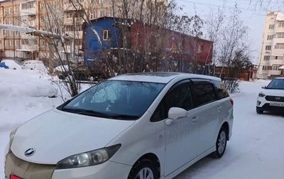 Toyota Wish II, 2010 год, 1 300 000 рублей, 1 фотография