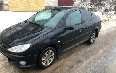 Peugeot 206, 2007 год, 230 000 рублей, 1 фотография