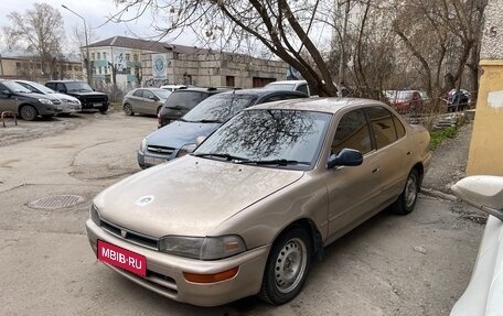 Toyota Sprinter Marino, 1992 год, 229 000 рублей, 1 фотография