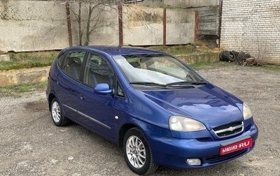 Chevrolet Rezzo, 2008 год, 325 000 рублей, 1 фотография