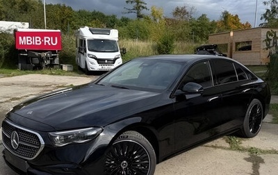 Mercedes-Benz E-Класс, 2026 год, 7 890 000 рублей, 1 фотография