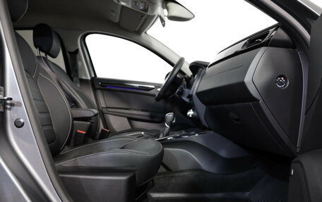 Renault Arkana I, 2019 год, 1 799 000 рублей, 21 фотография