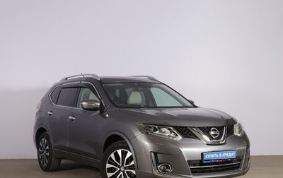 Nissan X-Trail, 2016 год, 2 059 000 рублей, 1 фотография