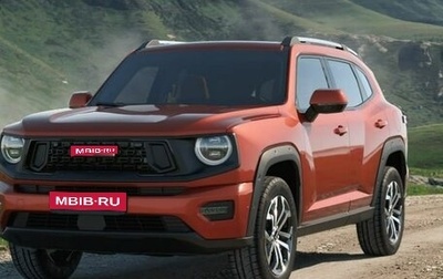 Haval H7, 2026 год, 4 095 000 рублей, 1 фотография