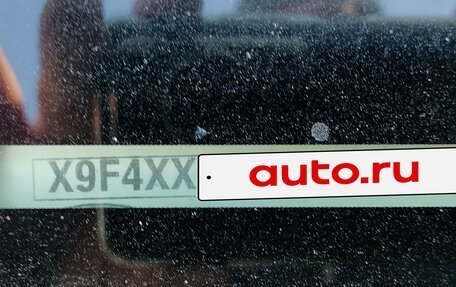 Ford Focus II рестайлинг, 2006 год, 490 000 рублей, 7 фотография