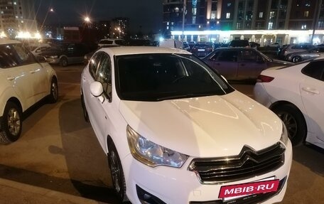 Citroen C4 II рестайлинг, 2015 год, 780 000 рублей, 4 фотография