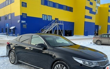 KIA K5 II, 2018 год, 1 650 000 рублей, 13 фотография